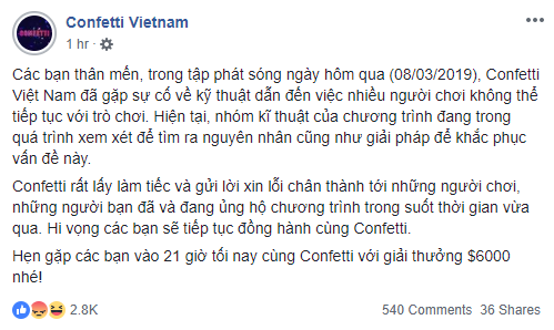 Dặn người chơi kiểm tra wifi cẩn thận nhưng chính Confetti lại bị... rớt mạng khi đang lên sóng trực tiếp? - Ảnh 4.