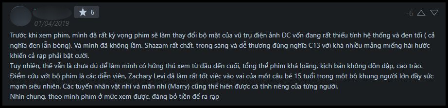 Shazam khiến cộng đồng tranh cãi gay gắt: người gọi tuyệt tác, kẻ bảo bắt chước nhưng không tới - Ảnh 10. Shazam khiến cộng đồng tranh cãi gay gắt: người gọi tuyệt tác, kẻ bảo bắt chước nhưng không tới - Ảnh 10.