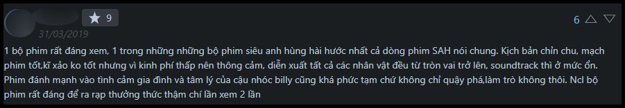 Shazam khiến cộng đồng tranh cãi gay gắt: người gọi tuyệt tác, kẻ bảo bắt chước nhưng không tới - Ảnh 9. Shazam khiến cộng đồng tranh cãi gay gắt: người gọi tuyệt tác, kẻ bảo bắt chước nhưng không tới - Ảnh 9.