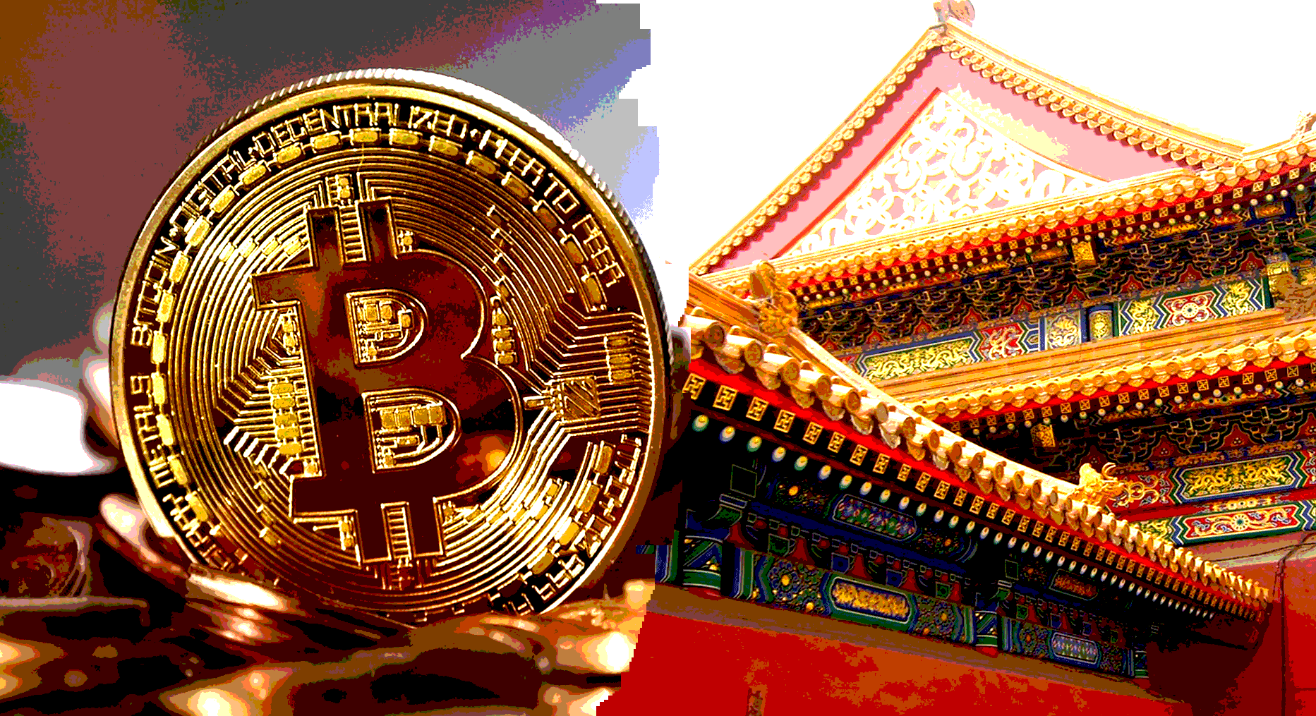 trung qu?c bitcoin