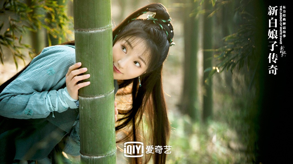 Bỏ qua kĩ xảo 3 xu, “Tân Bạch Nương Tử Truyền Kỳ là bộ phim chứa cả bầu trời nhan sắc! - Ảnh 12.