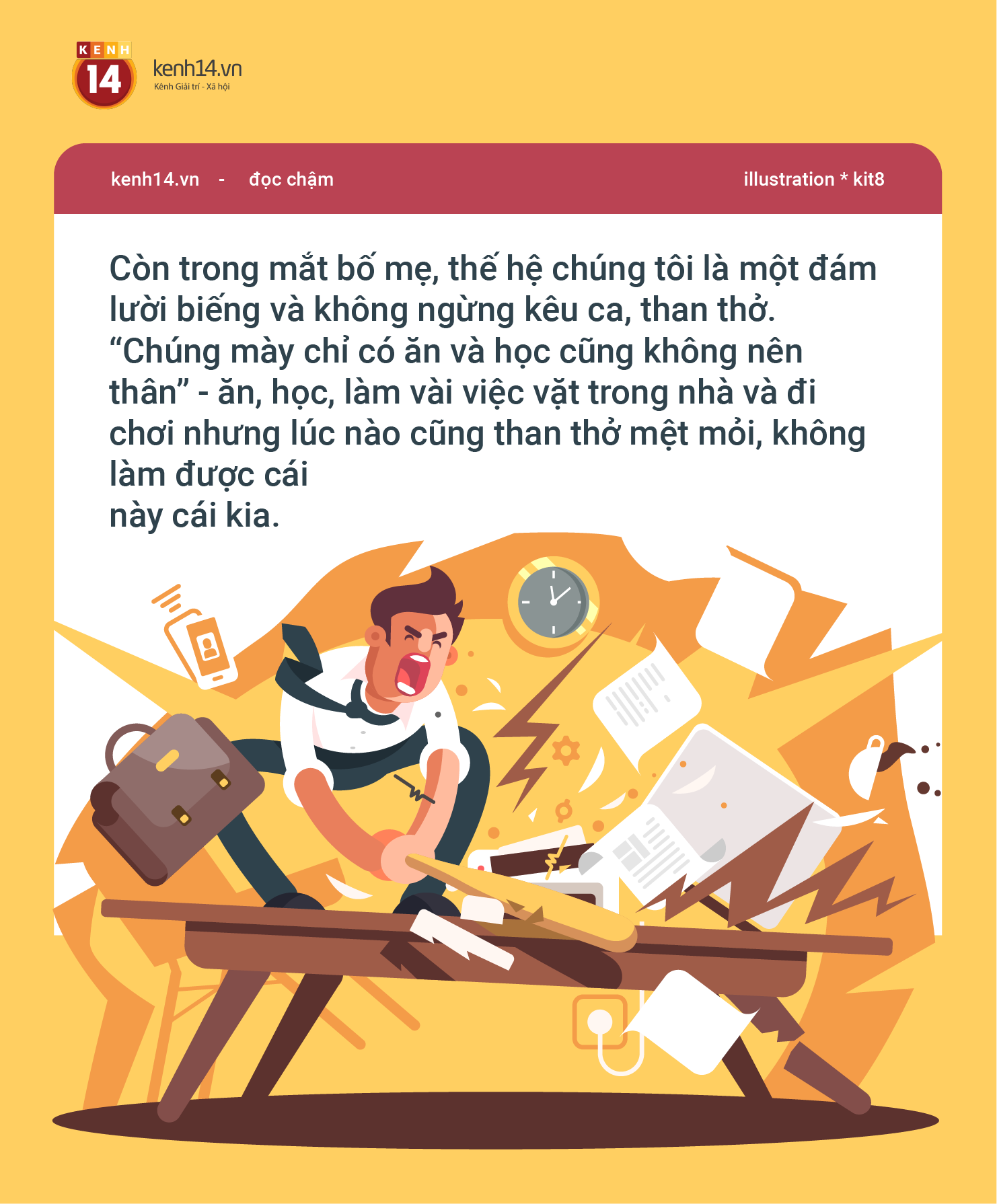 Thưa bố mẹ: Thế hệ 9x chúng con không lười biếng, chẳng dễ dàng, đầy khó khăn và cũng lắm nỗi tuyệt vọng - Ảnh 1. Thưa bố mẹ: Thế hệ 9x chúng con không lười biếng, chẳng dễ dàng, đầy khó khăn và cũng lắm nỗi tuyệt vọng - Ảnh 1.