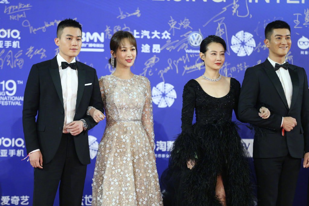 Red Carpet of the Beijing Film Festival: triple heat occupies the center of attention with the perfect body, slightly eliminating Angela Baby and Wu Yan Language - Photo 37.