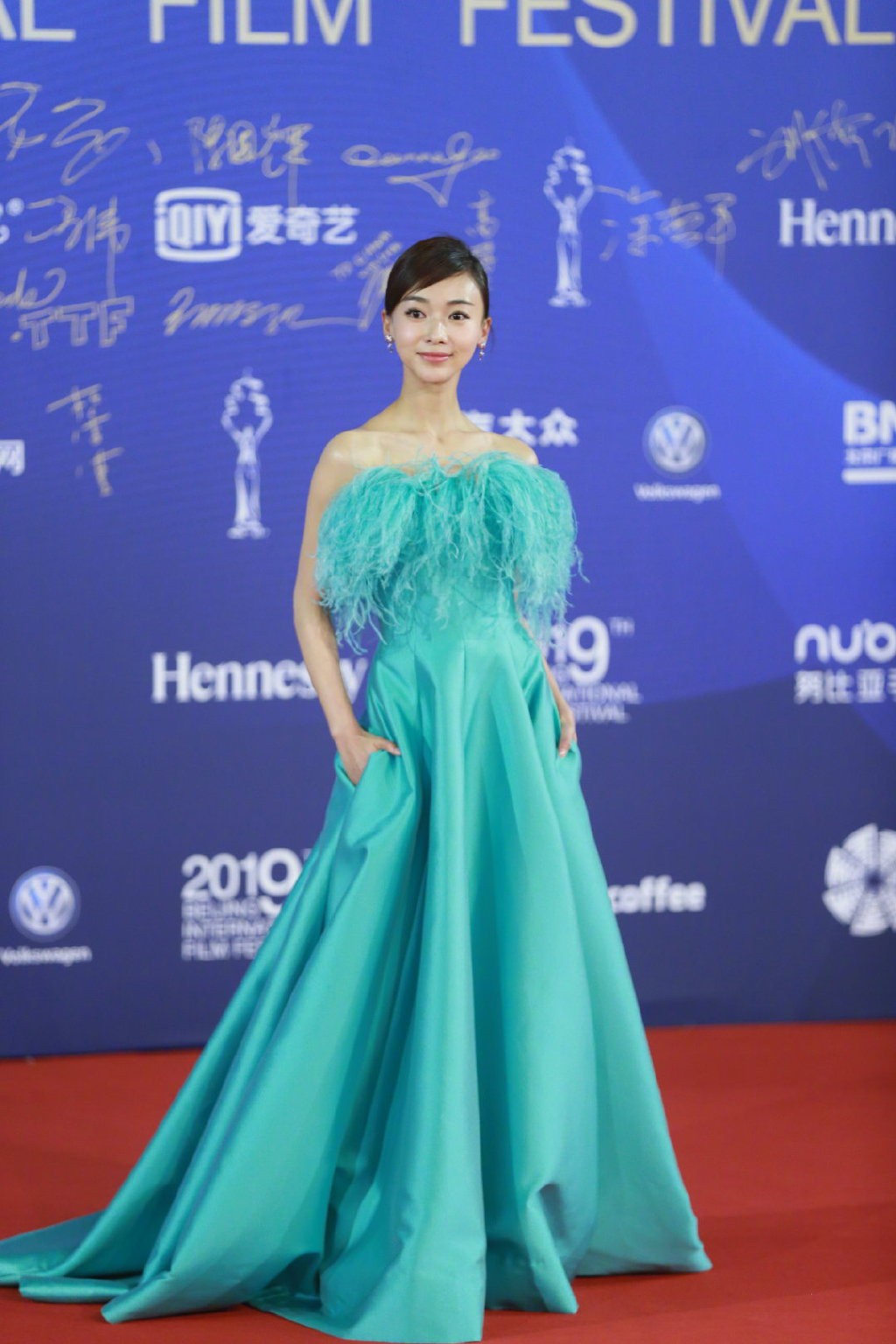 Red Carpet of the Beijing Film Festival: Triple Heat occupies the protagonists with the perfect body, slightly eliminating Angela Baby and Wu Yan Language - Photo 12.
