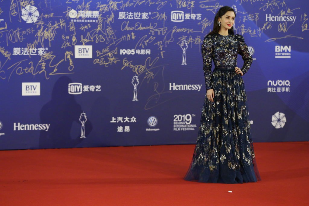 Red Carpet of the Beijing Film Festival: triple heat occupies the center of attention with a perfect body, slightly eliminating Angela Baby and Wu Yan Language - Photo 7.