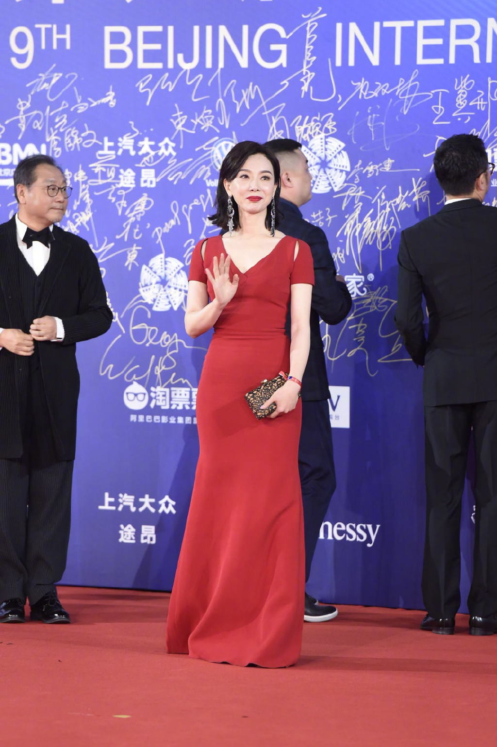 Red carpet of the Beijing Film Festival: triple heat occupies the focus on the perfect body, slightly eliminating Angela Baby and Wu Ciao Voice - Photo 34.