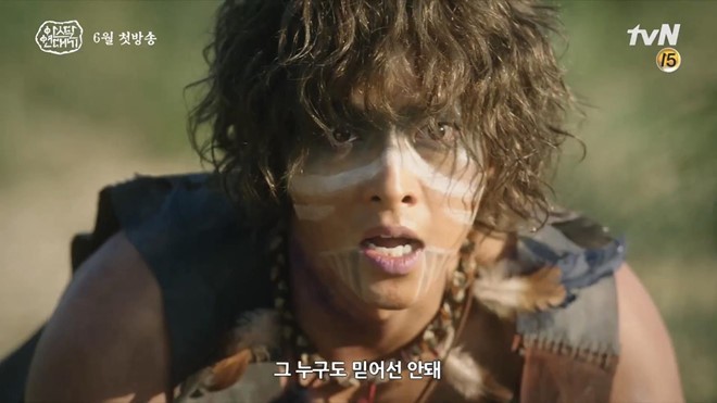 Cả thế giới v&agrave;o đ&acirc;y xem độ b&agrave;o chồng của Song Hye Kyo: Nh&igrave;n Song Joong Ki xem c&ograve;n giống trai đẹp kh&ocirc;ng? - Ảnh 6.