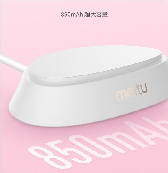 Bị Xiaomi thâu tóm mảng smartphone, Meitu chuyển sang sản xuất máy rửa mặt cho chị em - Ảnh 3.