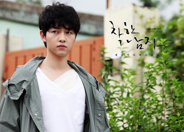 Cả thế giới v&agrave;o đ&acirc;y xem độ b&agrave;o chồng của Song Hye Kyo: Nh&igrave;n Song Joong Ki xem c&ograve;n giống trai đẹp kh&ocirc;ng? - Ảnh 7.