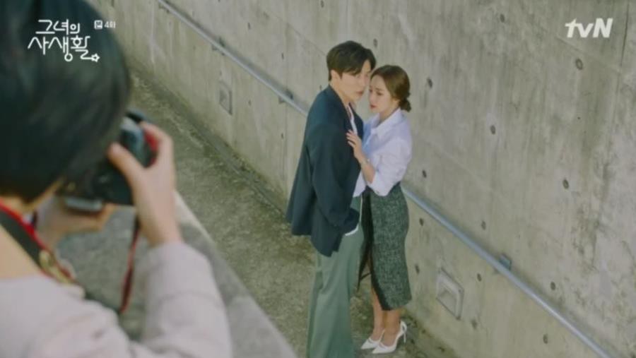 Sướng như Park Min Young, có chủ tịch mặt ngầu đeo tai thỏ làm người tình bình phong trong Her Private Life - Ảnh 2. Sướng như Park Min Young, có chủ tịch mặt ngầu đeo tai thỏ làm người tình bình phong trong Her Private Life - Ảnh 2.