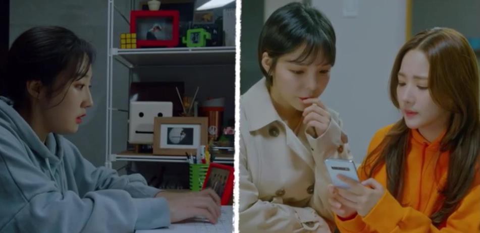Sướng như Park Min Young, có chủ tịch mặt ngầu đeo tai thỏ làm người tình bình phong trong Her Private Life - Ảnh 16. Sướng như Park Min Young, có chủ tịch mặt ngầu đeo tai thỏ làm người tình bình phong trong Her Private Life - Ảnh 16.