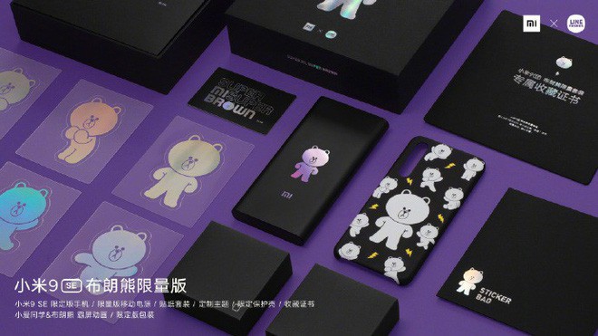 Xiaomi ra mắt Mi 9 SE phiên bản “gấu nâu” kèm bộ phụ kiện cực cute, giá 8.7 triệu đồng - Ảnh 2.