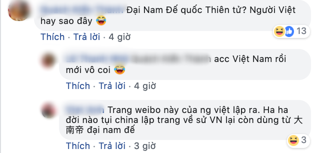 Phượng Khấu được lên trang MXH xứ Trung, fan nghi ngờ là chiêu... tự sướng? - Ảnh 4.