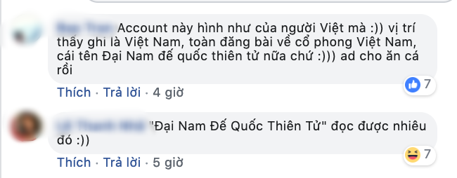 Phượng Khấu được lên trang MXH xứ Trung, fan nghi ngờ là chiêu... tự sướng? - Ảnh 2.