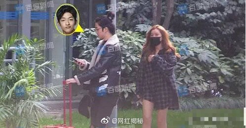 Cuộc sống tình ái của Ngũ A Ca bị paparazzi tóm gọn: Trong 24h đưa 2 cô gái khác nhau về nhà riêng - Ảnh 6.