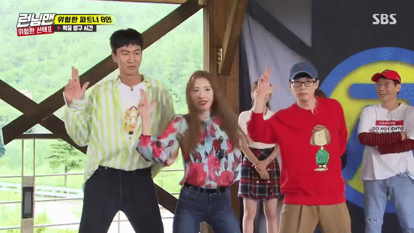 Running Man