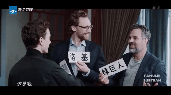 Mời được hẳn biệt đội Avengers xuất hiện, c&ograve;n phi&ecirc;n bản n&agrave;o o&aacute;ch hơn Running Man Trung Quốc? - Ảnh 2.