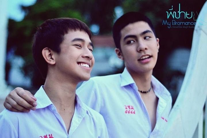 5 tiểu mỹ thụ đáng yêu nhất màn ảnh Thái khiến cho các hủ nữ một mực đòi bắt về nhà - Ảnh 3. 5 tiểu mỹ thụ đáng yêu nhất màn ảnh Thái khiến cho các hủ nữ một mực đòi bắt về nhà - Ảnh 3.