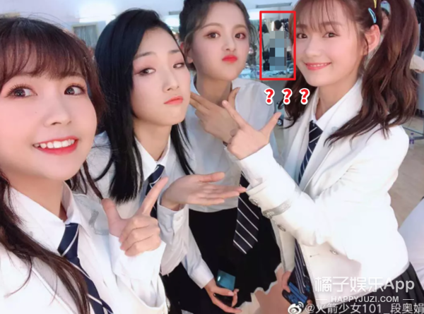 Đăng ảnh selfie, thành viên nhóm nhạc nữ idol hàng đầu Trung Quốc vô tình lộ cảnh nóng của đồng đội - Ảnh 5.