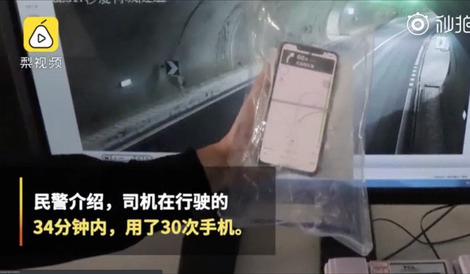 Dùng smartphone 30 lần trong 34 phút, nữ tài xế Trung Quốc gặp tai nạn chết thảm - Ảnh 2.