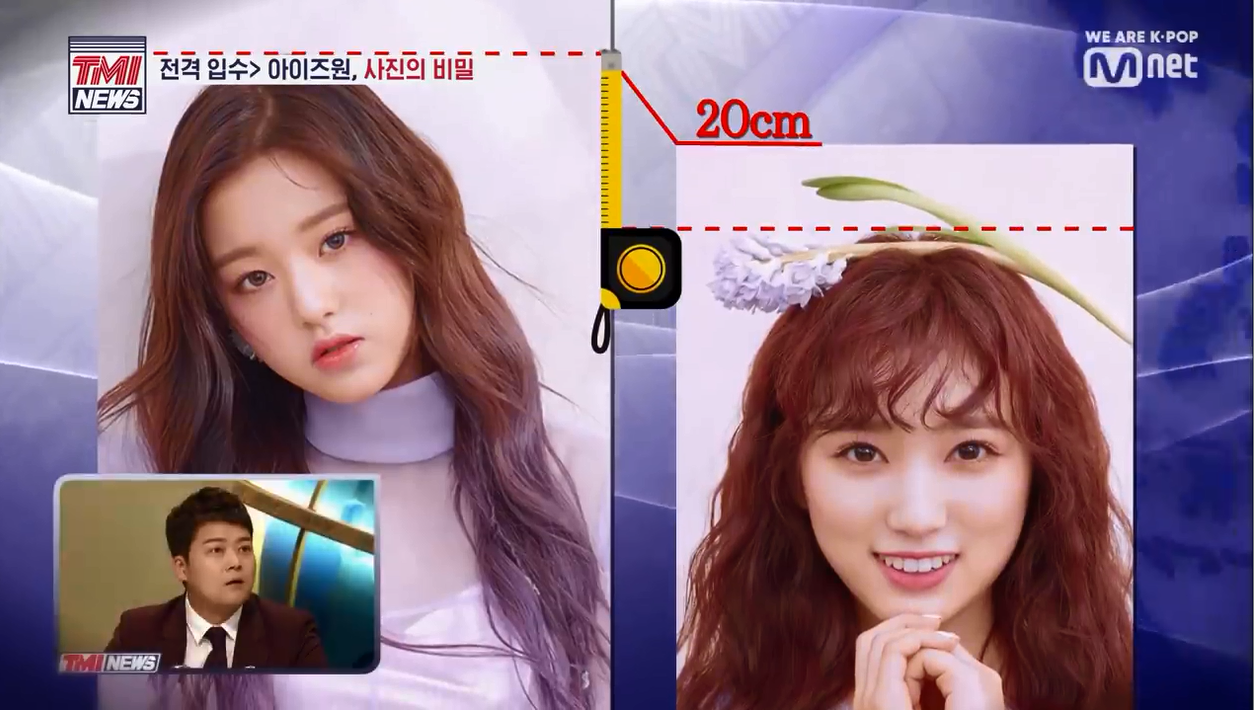 Lầy như fan IZ*ONE: Thấy Idol bất ngờ cao vượt trội nên tìm cách vạch trần - Ảnh 1. Lầy như fan IZ*ONE: Thấy Idol bất ngờ cao vượt trội nên tìm cách vạch trần - Ảnh 1.