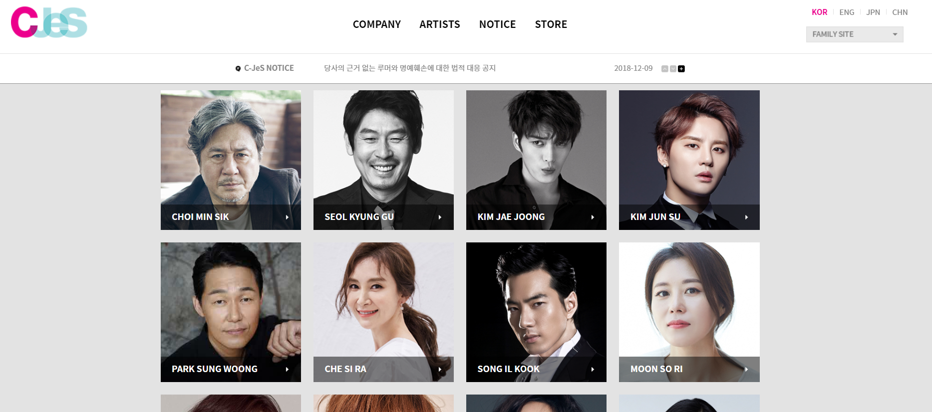 Số phận DBSK sau 10 năm chia cắt: Một nửa được trọng vọng, nh&oacute;m b&ecirc;n bờ vực tan r&atilde; v&igrave; th&agrave;nh vi&ecirc;n vướng v&ograve;ng lao l&yacute; - Ảnh 10.