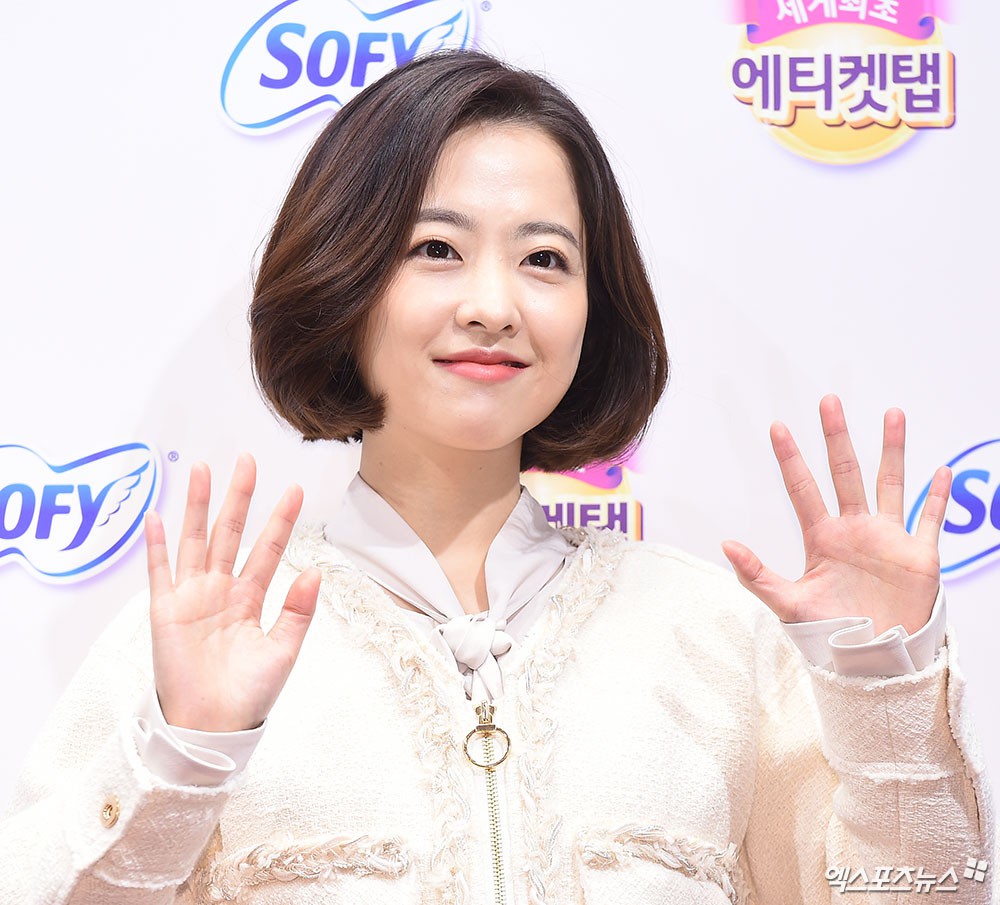 Không ai chống được quy luật thời gian, ai dè thánh hack tuổi Park Bo Young cũng vậy - Ảnh 5. Không ai chống được quy luật thời gian, ai dè thánh hack tuổi Park Bo Young cũng vậy - Ảnh 5.