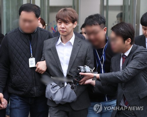 Sau bao lần k&ecirc;u oan, Park Yoochun (JYJ) đ&atilde; thừa nhận sử dụng ma t&uacute;y - Ảnh 3.
