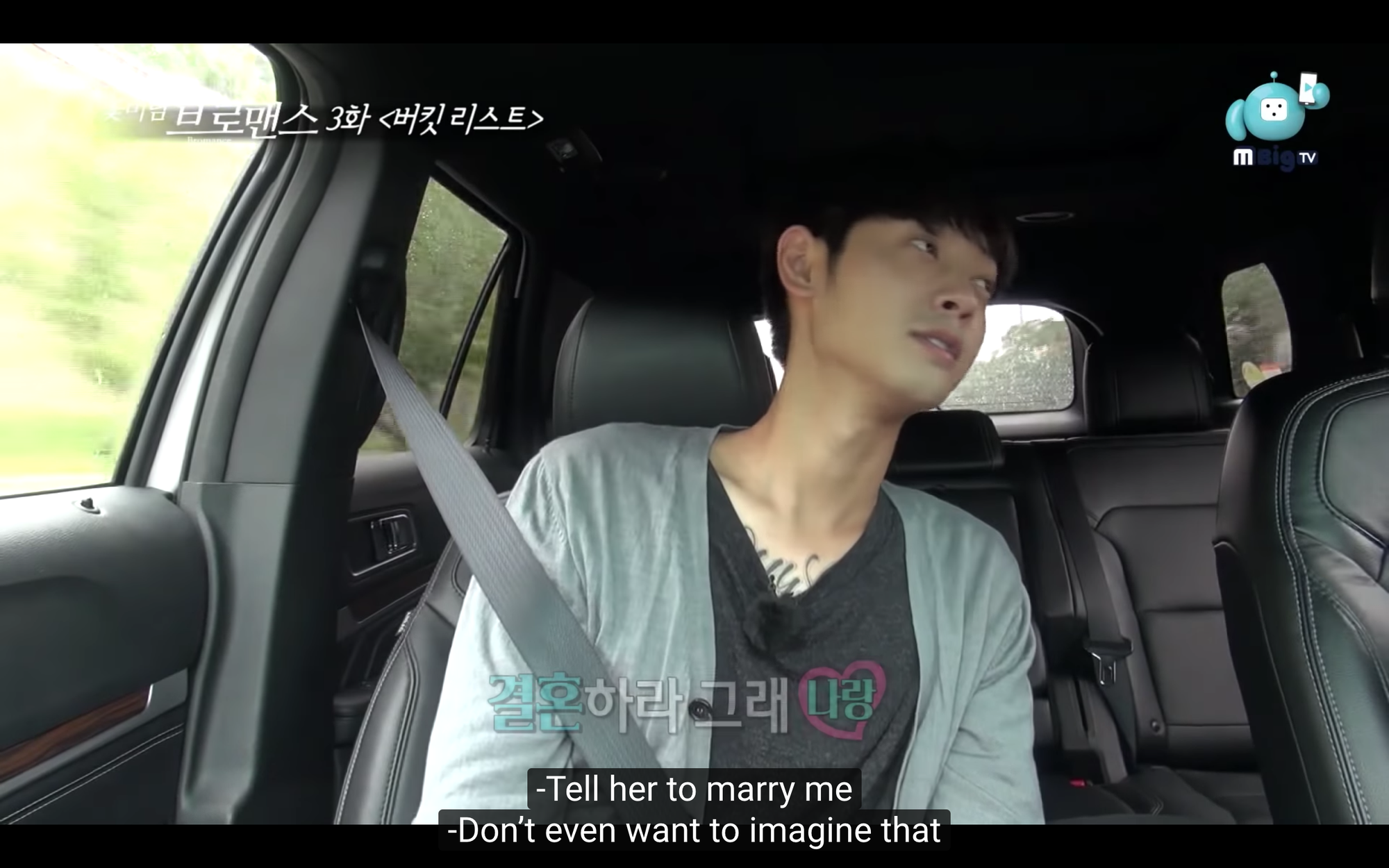 Rùng mình cuộc hội thoại ẩn ý của Jung Joon Young và Roy Kim trước khi bê bối tình dục nổ ra: Cậu làm tôi vấy bẩn - Ảnh 4.