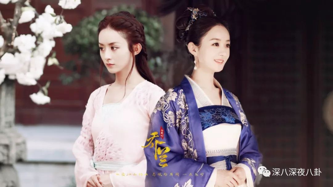 Ba lần liên tiếp trở mặt với người đại diện, Triệu Lệ Dĩnh bị nghi ngờ nhân cách có vấn đề - Ảnh 15. Ba lần liên tiếp trở mặt với người đại diện, Triệu Lệ Dĩnh bị nghi ngờ nhân cách có vấn đề - Ảnh 15.