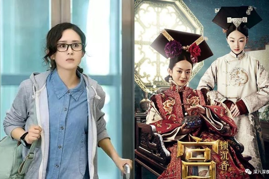 Ba lần liên tiếp trở mặt với người đại diện, Triệu Lệ Dĩnh bị nghi ngờ nhân cách có vấn đề - Ảnh 7. Ba lần liên tiếp trở mặt với người đại diện, Triệu Lệ Dĩnh bị nghi ngờ nhân cách có vấn đề - Ảnh 7.