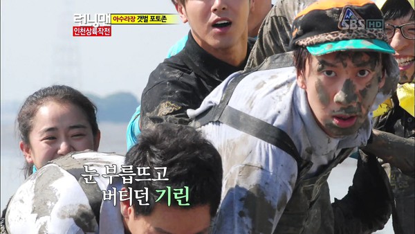 Kh&ocirc;ng muốn bị bẽ mặt th&igrave; đừng chơi c&aacute;c tr&ograve; n&agrave;y tại Running Man! - Ảnh 9.