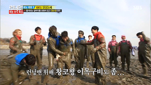 Kh&ocirc;ng muốn bị bẽ mặt th&igrave; đừng chơi c&aacute;c tr&ograve; n&agrave;y tại Running Man! - Ảnh 12.
