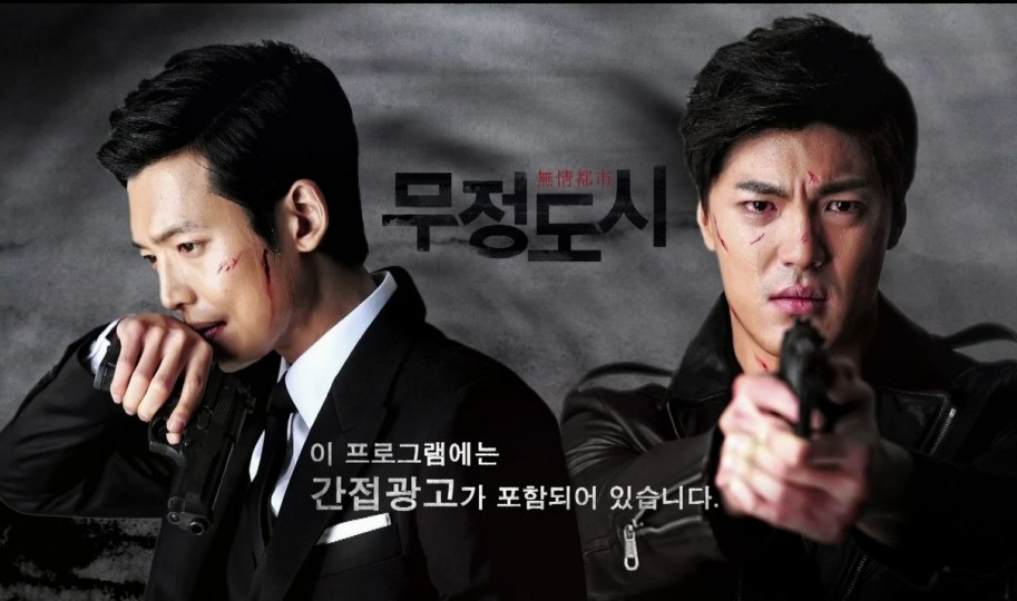 6 phim H&agrave;n gi&uacute;p bạn hiểu thế n&agrave;o l&agrave; d&acirc;n anh chị gốc: Số 4 c&ograve;n biết lợi dụng thế giới ngầm để l&agrave;m thầy c&atilde;i - Ảnh 16.