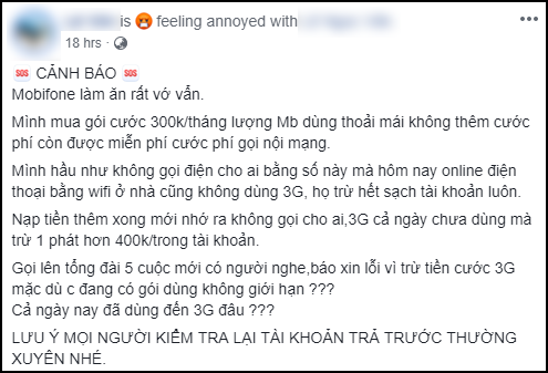 Nhiều thuê bao Mobifone bị trừ tiền vô lý: Xác nhận là lỗi hệ thống, sẽ cộng bù vào cuối ngày - Ảnh 1.