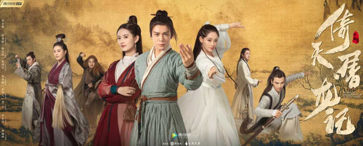 Rối loạn tiền đình vì tình tay 4 của Trương Vô Kỵ, thôi ta ship 2 cặp phụ Tân Ỷ Thiên Đồ Long Ký cho lành! - Ảnh 14. Rối loạn tiền đình vì tình tay 4 của Trương Vô Kỵ, thôi ta ship 2 cặp phụ Tân Ỷ Thiên Đồ Long Ký cho lành! - Ảnh 14.