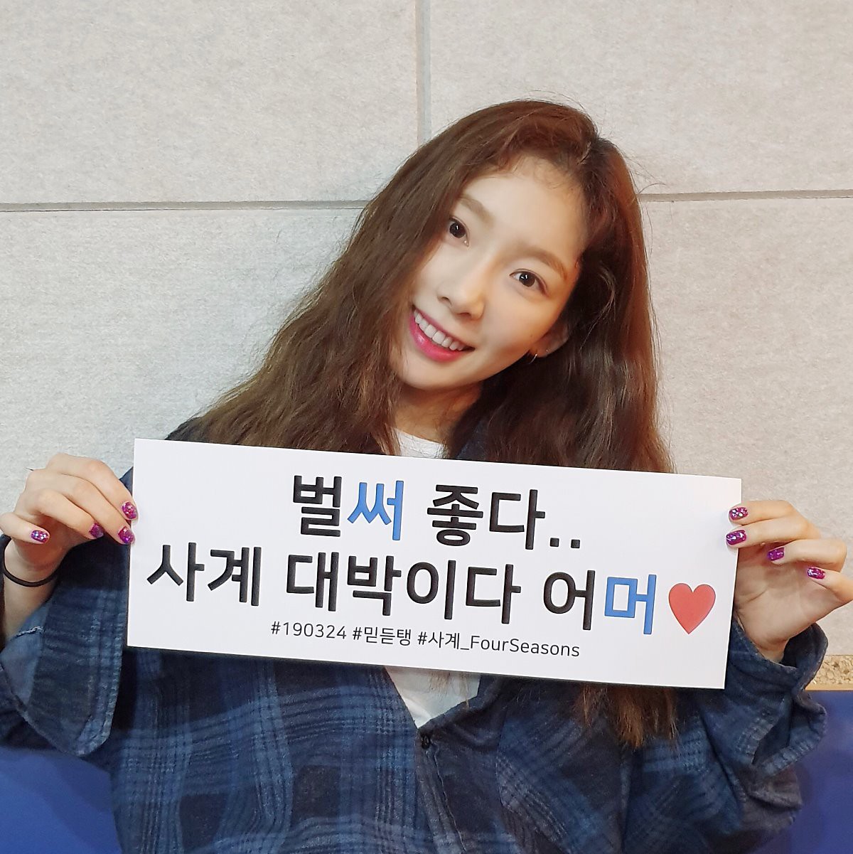 Taeyeon đối đầu với đại diện nhà JYP và ông trùm nhạc số, cuối cùng ai là người giành chiến thắng? - Ảnh 2. Taeyeon đối đầu với đại diện nhà JYP và ông trùm nhạc số, cuối cùng ai là người giành chiến thắng? - Ảnh 2.