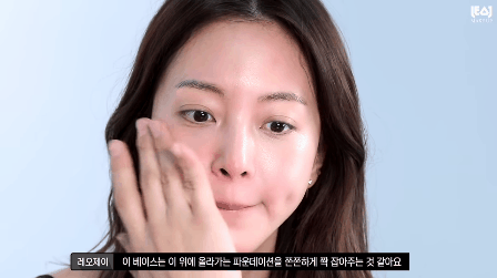 Han Ye Seul làm clip dạy makeup nhưng mặt mộc xuất sắc mới là điều chiếm spotlight - Ảnh 3.