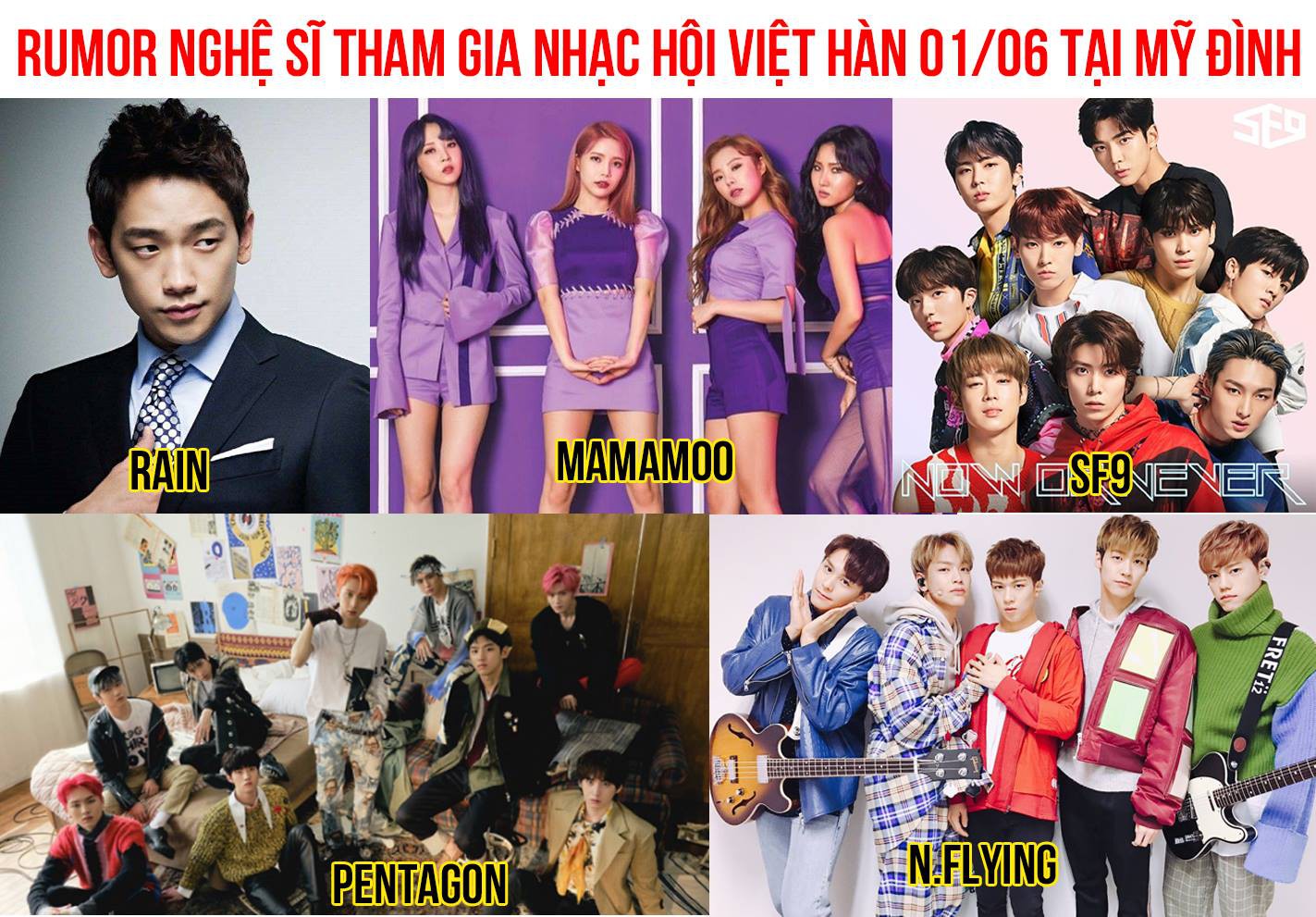 Xôn xao tin đồn Bi Rain, MAMAMOO cùng nhiều nghệ sĩ Hàn sẽ tới Hà Nội biểu diễn vào ngày 1/6? - Ảnh 1. Xôn xao tin đồn Bi Rain, MAMAMOO cùng nhiều nghệ sĩ Hàn sẽ tới Hà Nội biểu diễn vào ngày 1/6? - Ảnh 1.