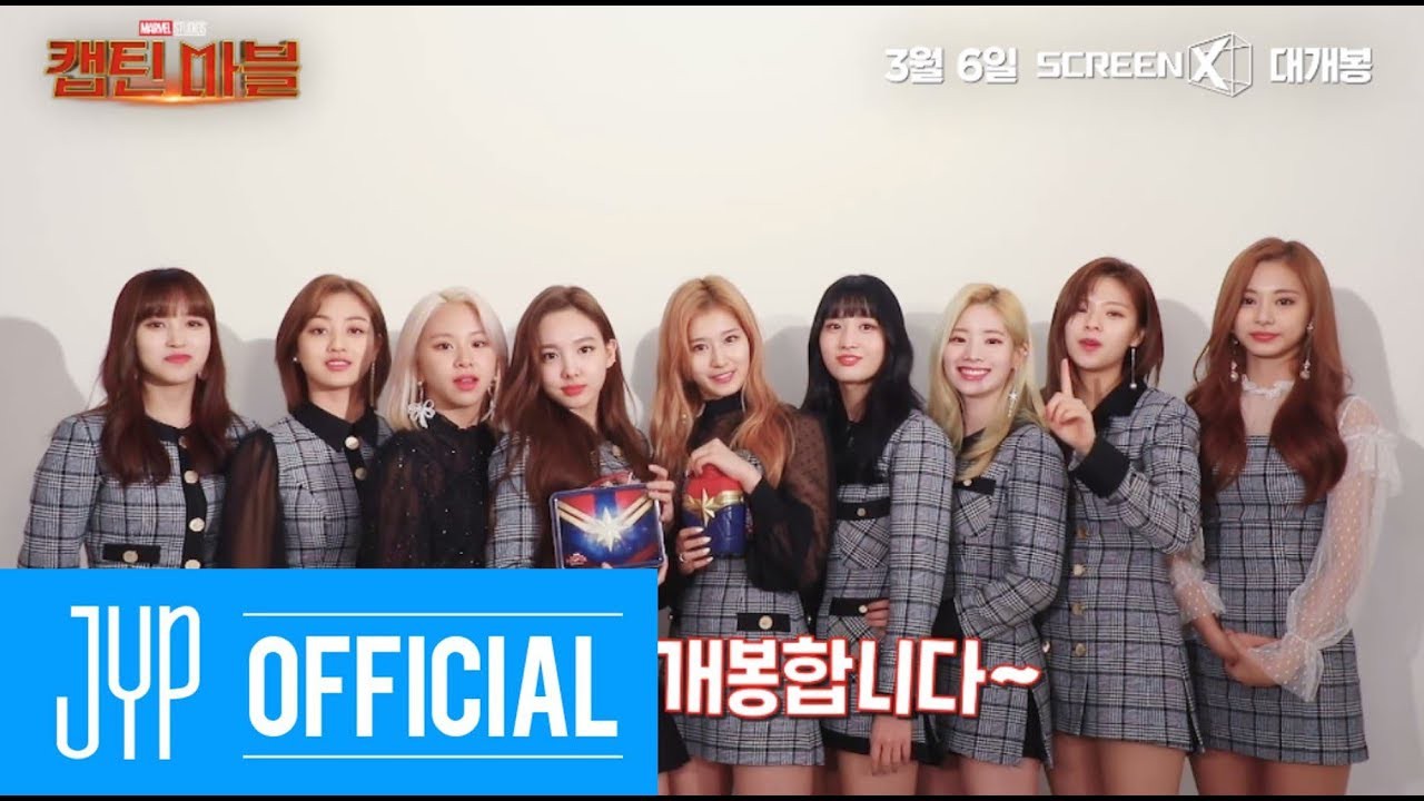 Đến chụp ảnh teaser cũng giống poster phim, không lẽ TWICE hợp tác với Marvel là sự thật? - Ảnh 3. Đến chụp ảnh teaser cũng giống poster phim, không lẽ TWICE hợp tác với Marvel là sự thật? - Ảnh 3.