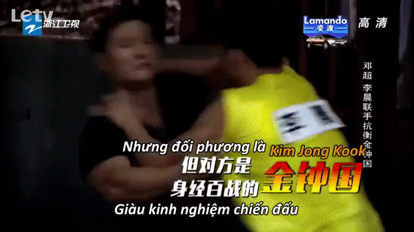 Anh Hổ Kim Jong Kook đối đầu với Trâu đen Lý Thần tại Running Man: Ai giành chiến thắng? - Ảnh 3.