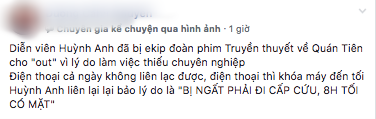 Rộ tin Huỳnh Anh tự ý bỏ quay, mất liên lạc cả ngày vì bị ngất phải đi cấp cứu - Ảnh 1.