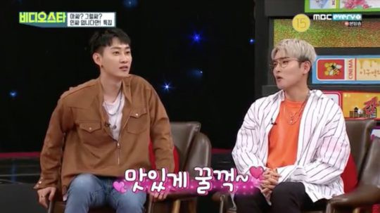 Ryeowook gây choáng khi tiết lộ: Tôi vẫn nhận được tiền từ quảng cáo của Super Junior dù không tham gia - Ảnh 1.