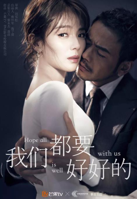 Truyền h&igrave;nh Hoa Ngữ th&aacute;ng 5: Lưu Đ&agrave;o học đ&ograve;i Song Hye Kyo bỏ chồng, Dương Mịch đối đầu người t&igrave;nh tin đồn! - Ảnh 13.