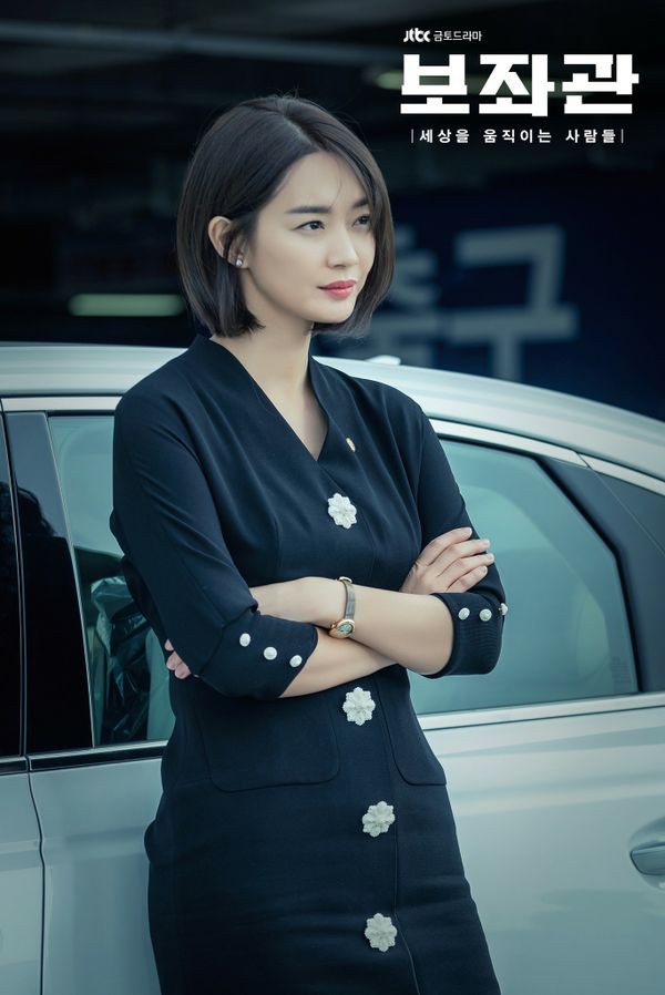 Shin Min Ah tái xuất màn ảnh nhỏ cực sang chảnh, sánh đôi bên tài tử Lee Jung Jae trong dự án bóc phốt giới chính trị Advisor - Ảnh 2.