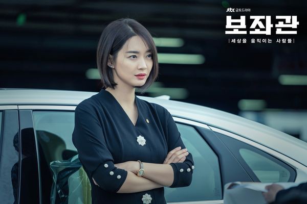 Shin Min Ah tái xuất màn ảnh nhỏ cực sang chảnh, sánh đôi bên tài tử Lee Jung Jae trong dự án bóc phốt giới chính trị Advisor - Ảnh 4.