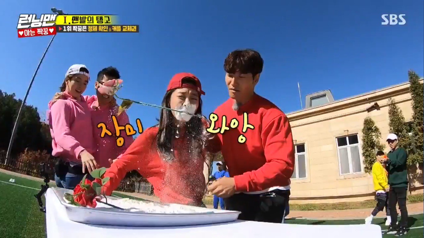 Nhìn Lan Ngọc lấm lem thế này phải chăng Running Man Việt đã phạt người chơi ăn bột? - Ảnh 11. Nhìn Lan Ngọc lấm lem thế này phải chăng Running Man Việt đã phạt người chơi ăn bột? - Ảnh 11.