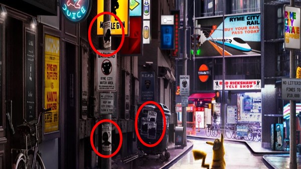 11 trứng phục sinh cưng muốn xỉu của Pokémon DETECTIVE PIKACHU - Ảnh 6.