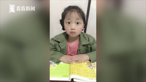 H&aacute;t nh&eacute;p biểu cảm như thật v&agrave; nhảy nh&oacute;t đi&ecirc;u luyện, b&eacute; g&aacute;i 7 tuổi đa t&agrave;i khiến d&acirc;n mạng cười kh&ocirc;ng nhặt được mồm - Ảnh 3.
