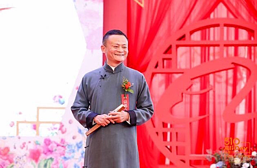 Jack Ma: Hôn nhân không phải để tích luỹ của cải, không phải để mua nhà, mua xe mà là để có con! - Ảnh 1.